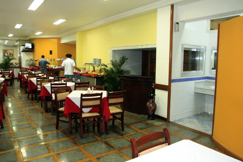 Terrazzo Hotel 3*